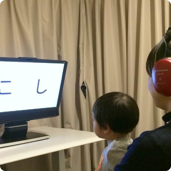 パーソナルちいくえほん 子どもの いま にぴったんこ